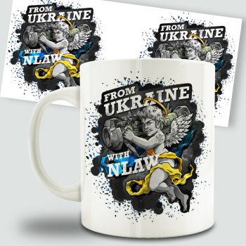 чашка from ukraine with NLAW