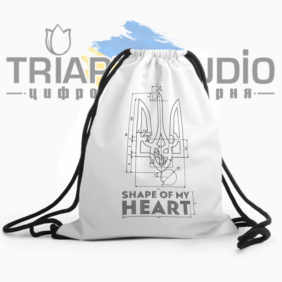 Рюкзак-мешок Shape of my heart