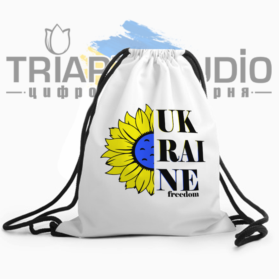 Рюкзак-мешок Подсолнух Ukraine